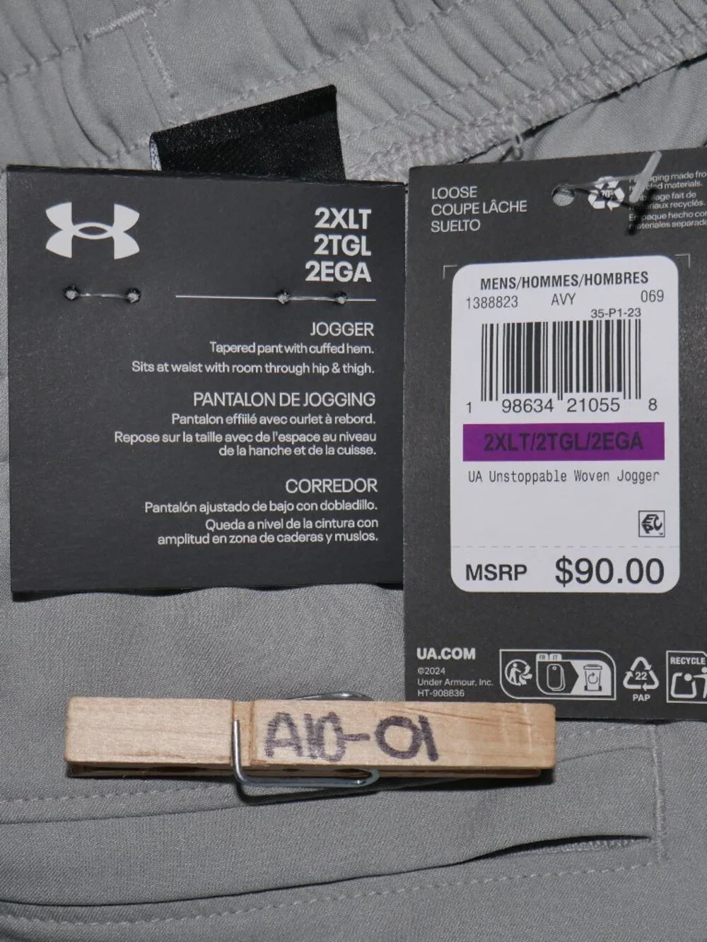 ​UA Unstoppable Men's Joggers Men's Size 2XLT Titanium Gray Tapered Pants NWT